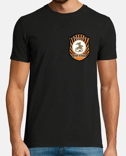 Camiseta Batallón Vostok (logo pequeño)