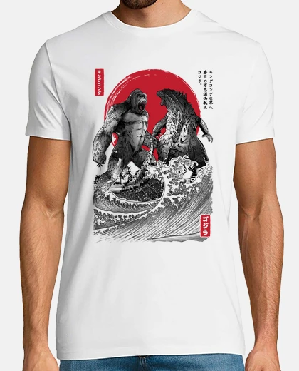 T-shirt battle for il sumi-e age