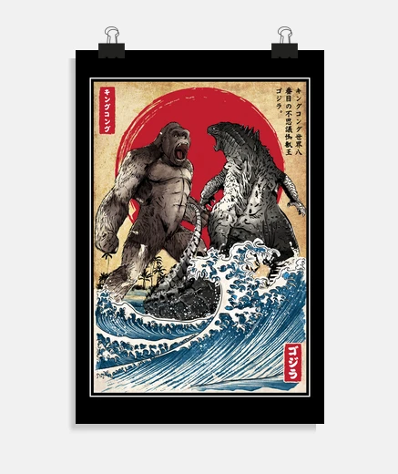 Poster battle for l39 age s