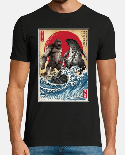 T-shirt battle for l39 age s