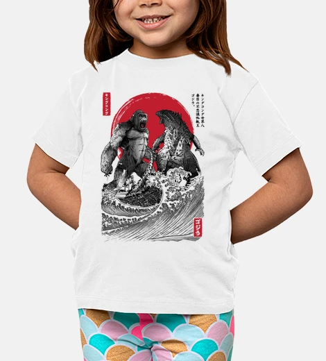 Ropa Battle for the Ages sumi-e