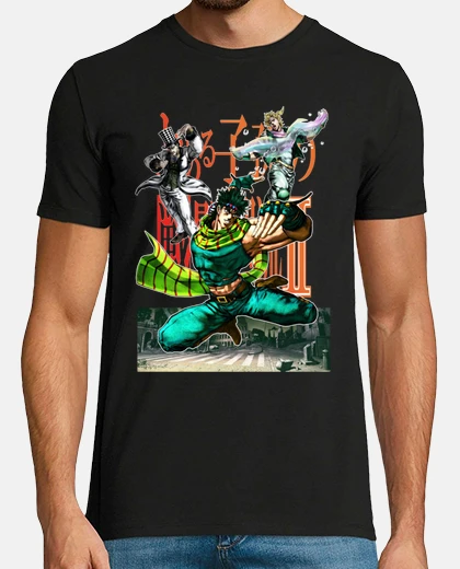 Battle Tendency