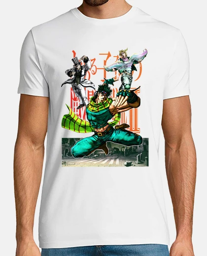 Playera Battle Tendency