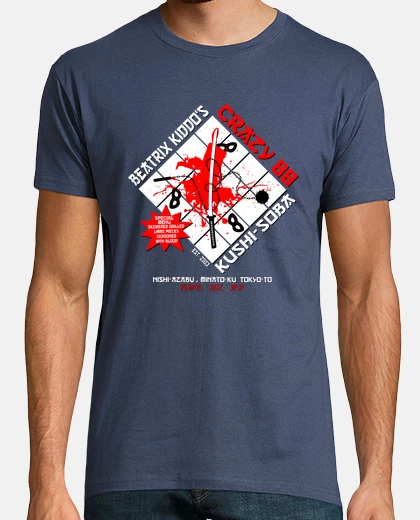 T-shirt beatrix kiddos restaurant