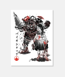 Big Daddy and Little Sister sumi-e
