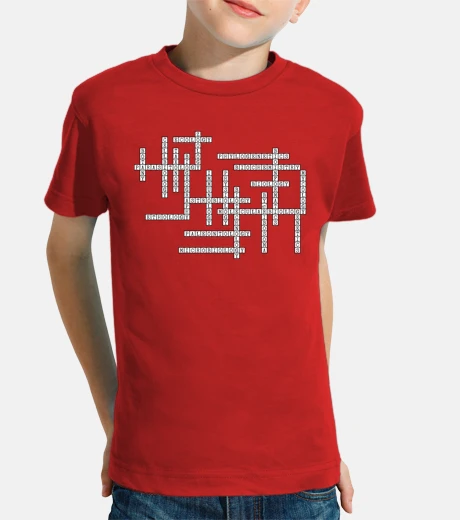 Abbigliamento biocrosswords