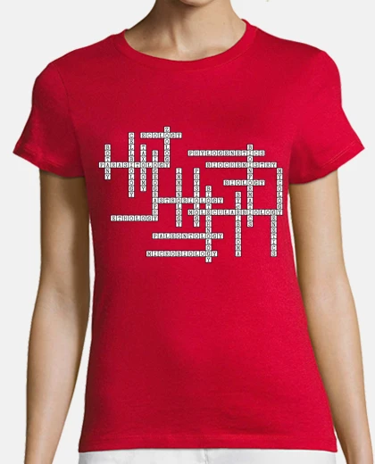 Playera BioCrossWords