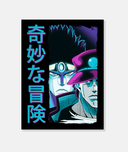 Wall bizarre adventure