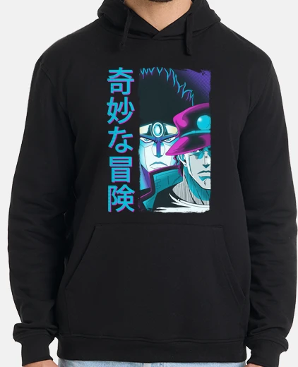 Sudadera Bizarre Adventure