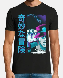 bizarre adventure