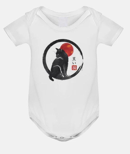 Kids black cat