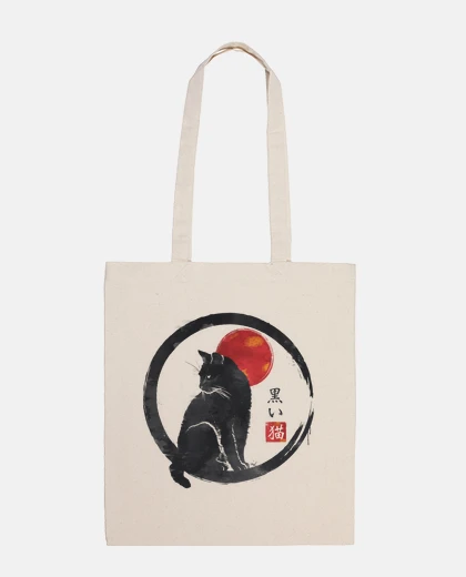 Bag black cat