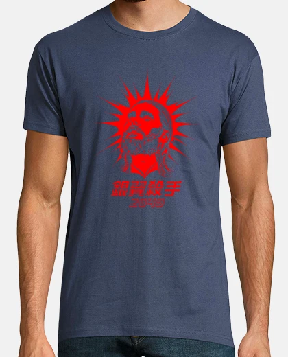 T-shirt blade corridore 2049. cinese