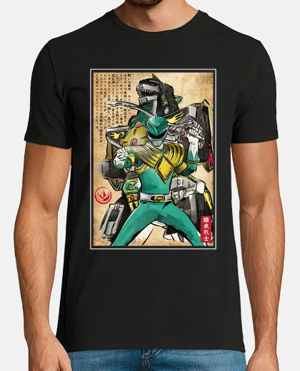 Tee-shirt bloc de bois de ranger vert