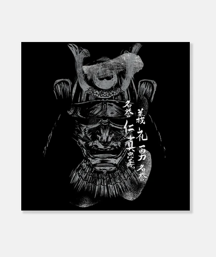 Wall bn samurai bushido