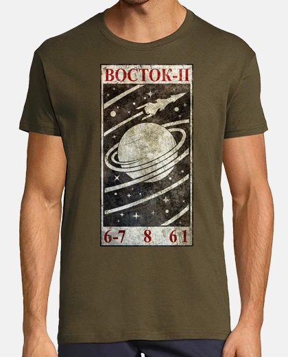 T-shirt boctok 2 6 agosto al 7, 61