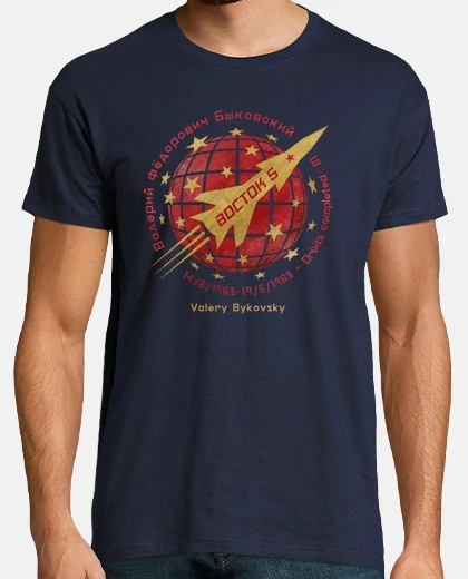 T-shirt boctok 5 - valery bykovsky