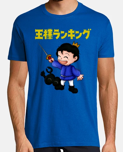 Tee-shirt bojji and kage o usa ma clessement