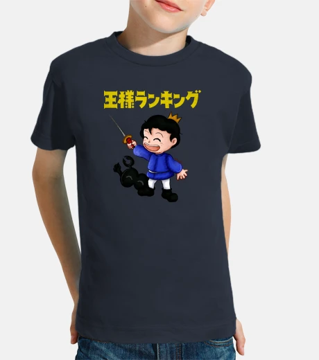 Vêtements bojji and kage o usa ma clessement