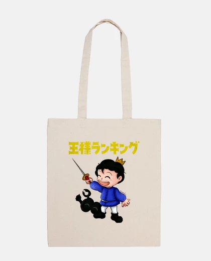 Sac bojji and kage o usa ma clessement