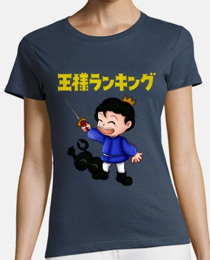 Tee-shirt bojji and kage o usa ma clessement