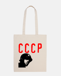 Bolsa CCCP