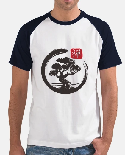 Camiseta bonsái árbol retro planta ying yang