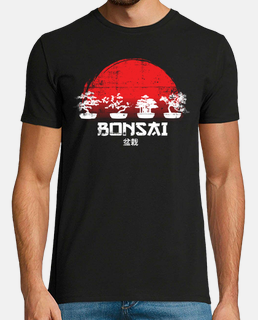 Bonsai Gardening Calligraphy Design For