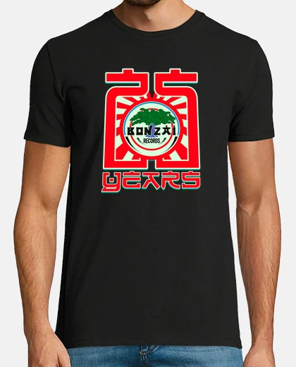 Tee-shirt bonzaï 25 ans