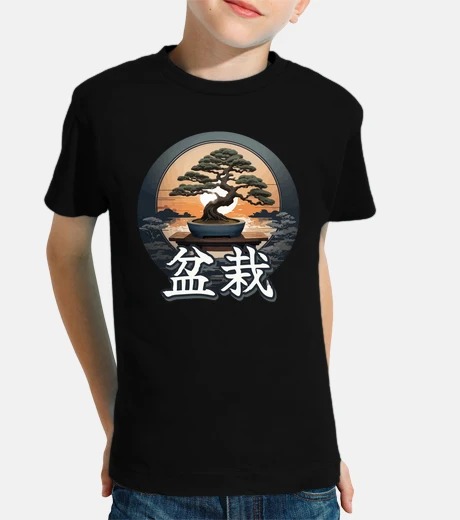 Children's bonzai art maintenance pruning diseases japan flag country of the rising sun