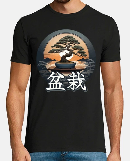 Camiseta bonzai arte mantenimiento poda enfermedades bandera de japón país del sol naciente