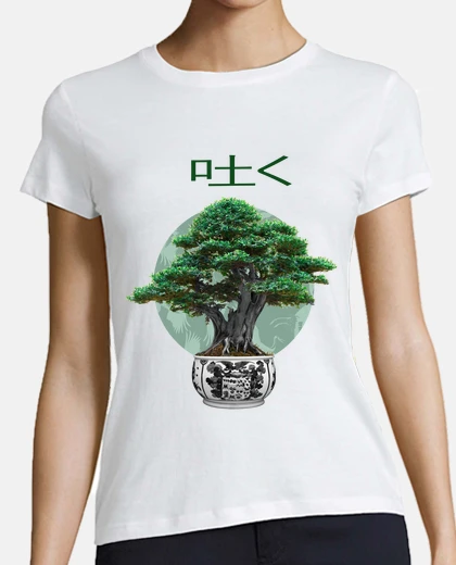 Tee-shirt bonzai japon drapeau art entretien taille magasin 