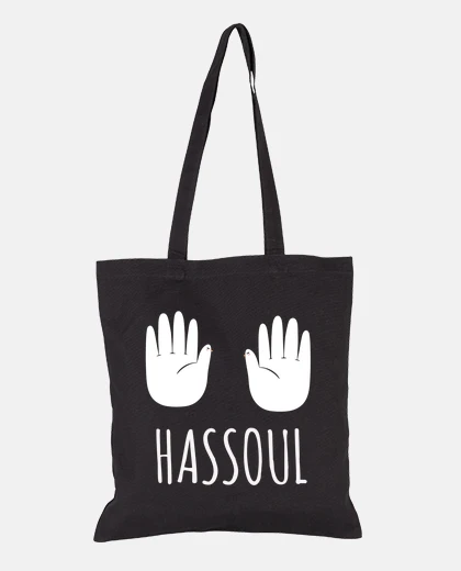 Borsa borsa portaoggetti hassoul