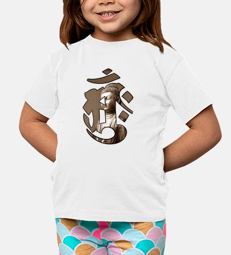 Vêtements Bouddha - symbole Bouddhiste