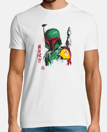 T-shirt bounty hunter
