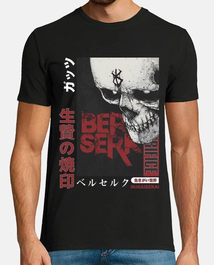 Camiseta Brand of sacrifice IKIGAISEKAI