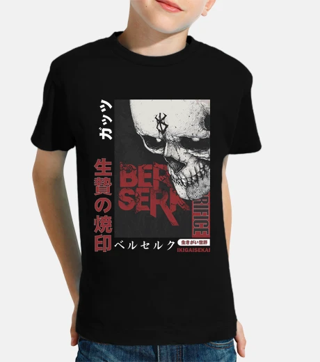 Ropa Brand of sacrifice IKIGAISEKAI