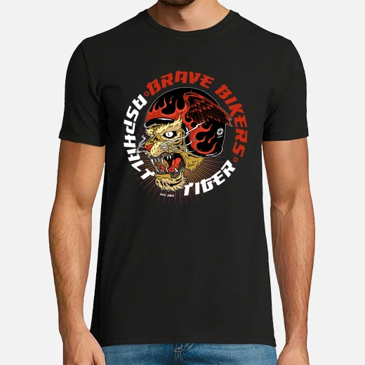 brave bikers asphalt tiger black