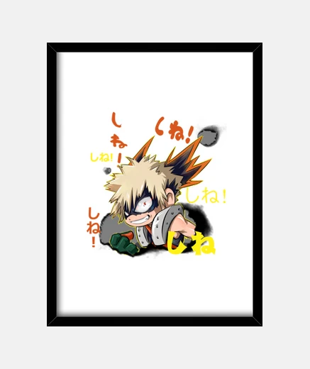 Quadro brillare!