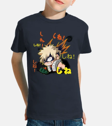 Abbigliamento brillare!