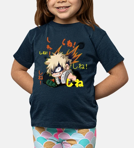 Vêtements briller!