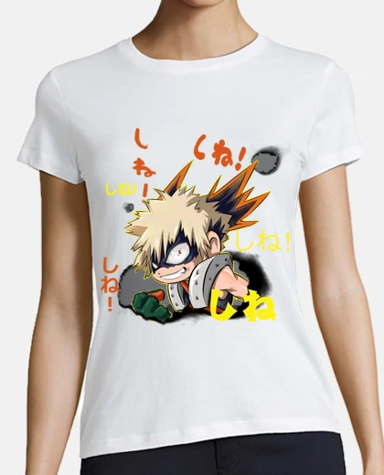 Tee-shirt briller!