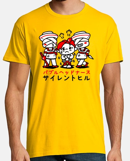 T-shirt bubble head nurse v2