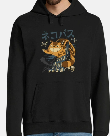 Sweat bus de chat kong