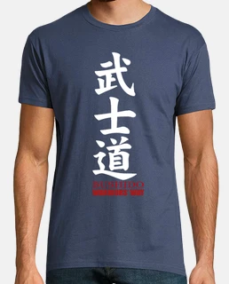 T shirt Japon avec Livraison Gratuite Tostadora