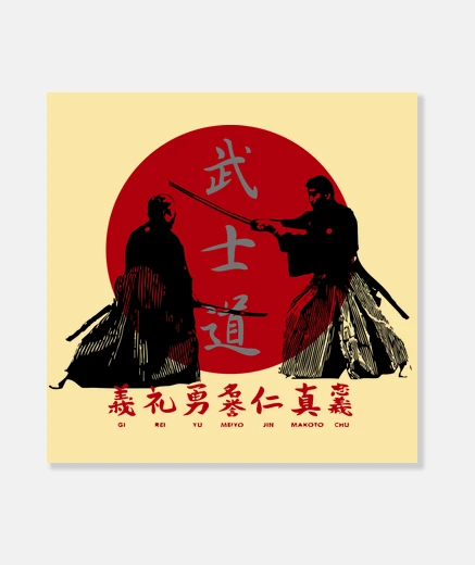 Lienzo Bushido