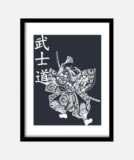 Framed bushido