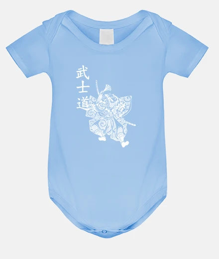 Kids bushido