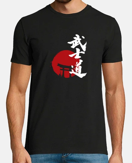Camiseta Bushido kanji