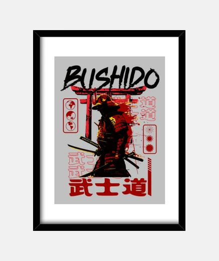 Framed bushido the shirt of the warrior